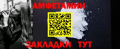 индика Заводоуковск