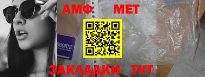 кокаин Заволжье