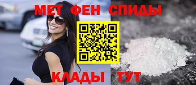 индика Заводоуковск