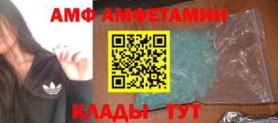 сатива Ирбит