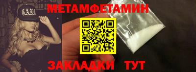 кокаин Заволжье
