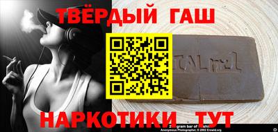 кокаин Заволжье
