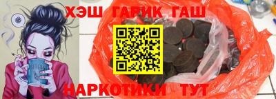 хмурый Жуковский