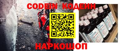 сатива Ирбит