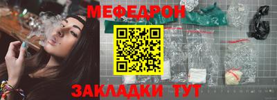 круглые Изобильный