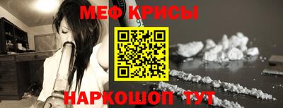 хмурый Жуковский