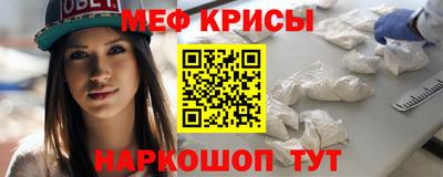 марки lsd Ртищево