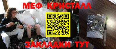 кокаин Заволжье