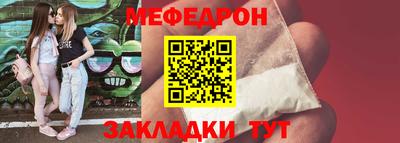 кокаин Заволжье