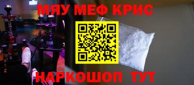 хмурый Жуковский