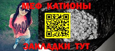 хмурый Жуковский