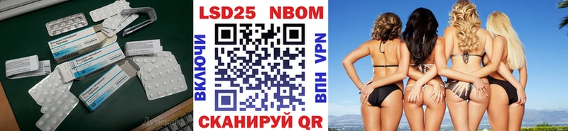 наркошоп  Клинцы  omg ССЫЛКА  darknet клад  ЛСД экстази кислота 