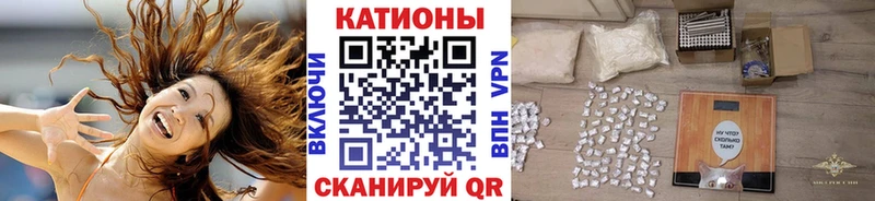 МЯУ-МЯУ мяу мяу omg зеркало Клинцы