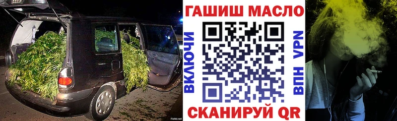 Дистиллят ТГК Wax  Клинцы 